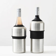 Load image into Gallery viewer, Huski Wine cooler  - Dark Olive