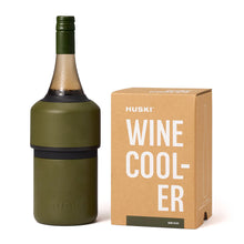 Load image into Gallery viewer, Huski Wine cooler  - Dark Olive